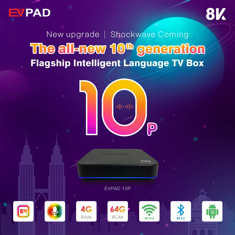 Evpad 10P Thiết Bị Chuyên Dụng Xem Truyền hình Nước Ngoài 